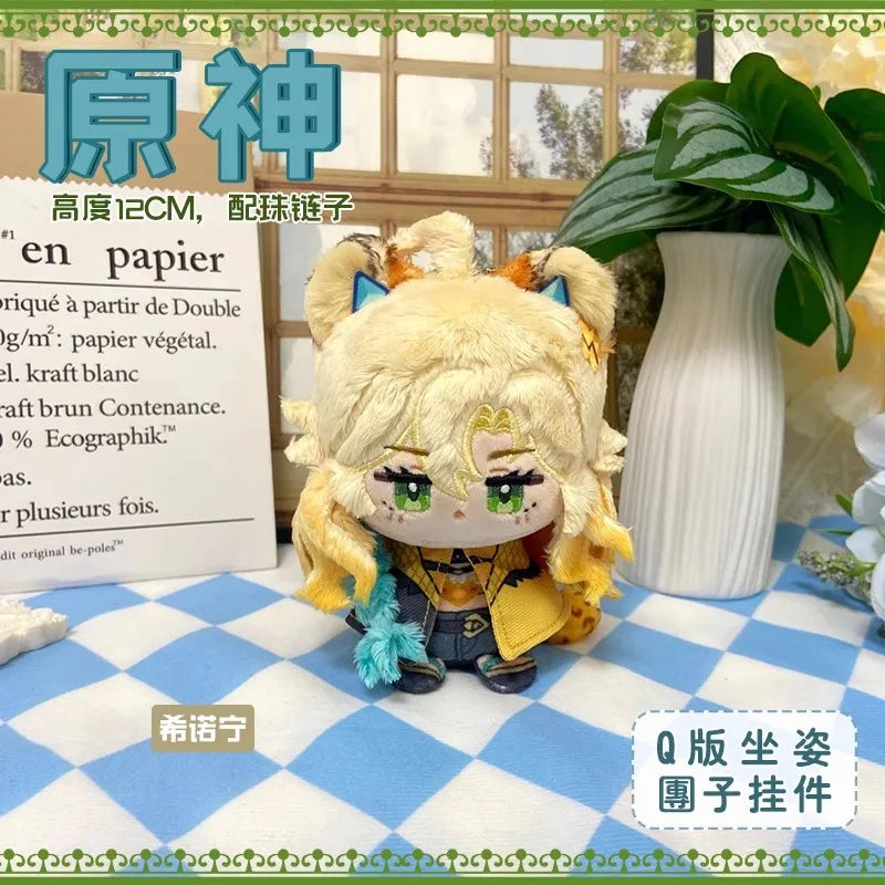 Genshin Impact Plush Doll Sandrone Columbina Yae Miko Arlecchino Sigewine Yae Miko Game Cosplay Stuffed Kids toy Illuga gift