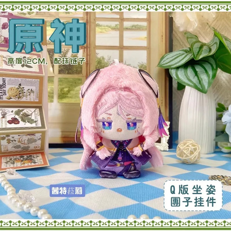 Genshin Impact Plush Doll Sandrone Columbina Yae Miko Arlecchino Sigewine Yae Miko Game Cosplay Stuffed Kids toy Illuga gift