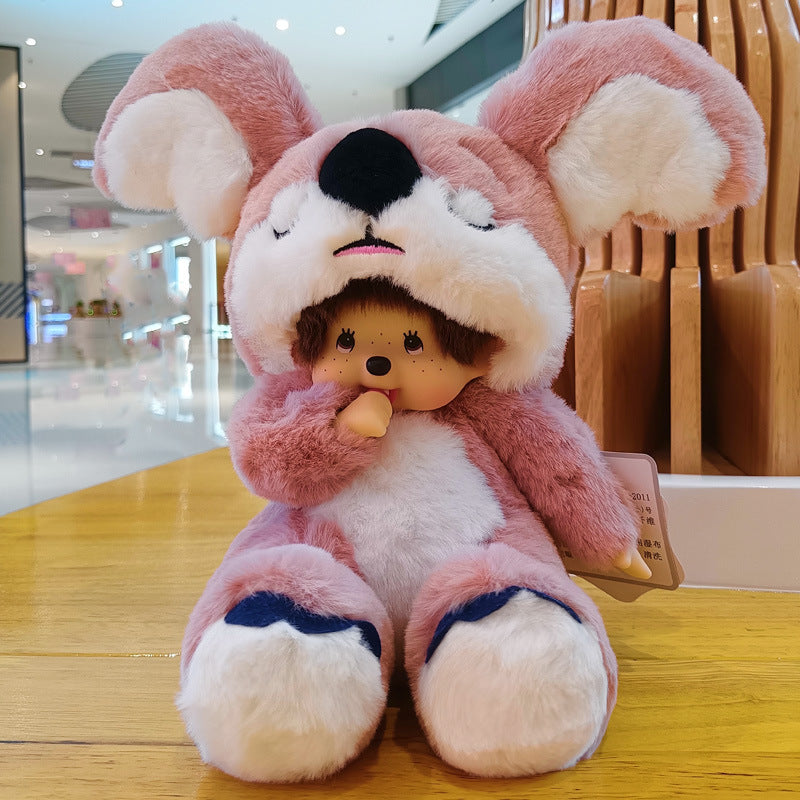 2023 New 20cm Kawaii Cartoon Animation Doll MONCHICHI Children's Birthday Gift Christmas Gift Wedding Supplies Doll