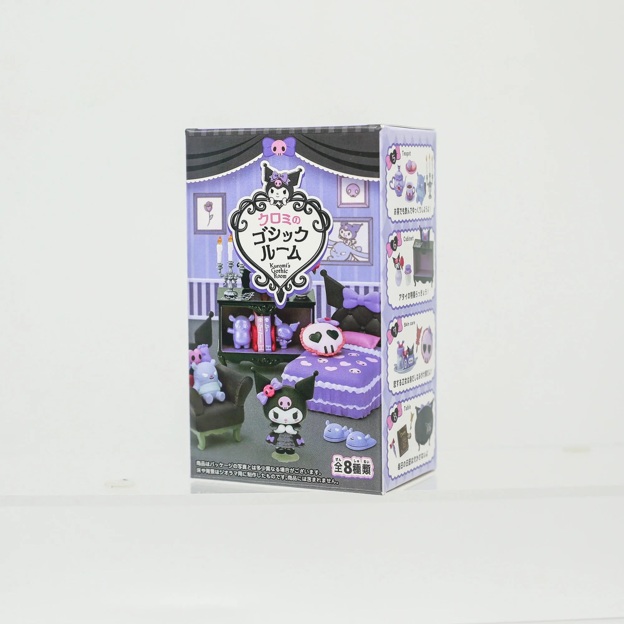 Re-ment 8Pcs/set Sanrio Kuromi Gothic Room Purple Miniature Scene Blind Box Toys Anime Figure Doll Gifts Toys Collect Ornaments