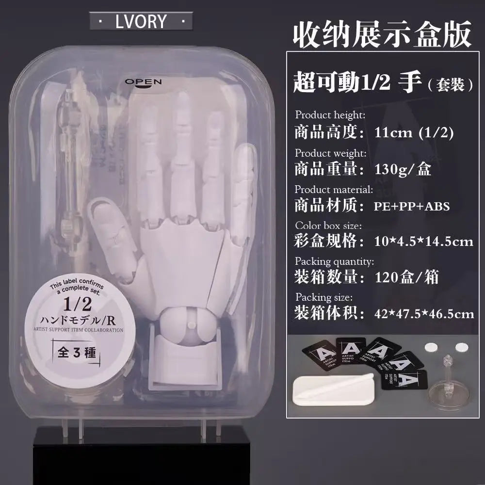 New 1/2 Palm Mini Articulated Action Figure - Anime Character Base Model with Movable Joints - Gashapon Artist Reference Tool