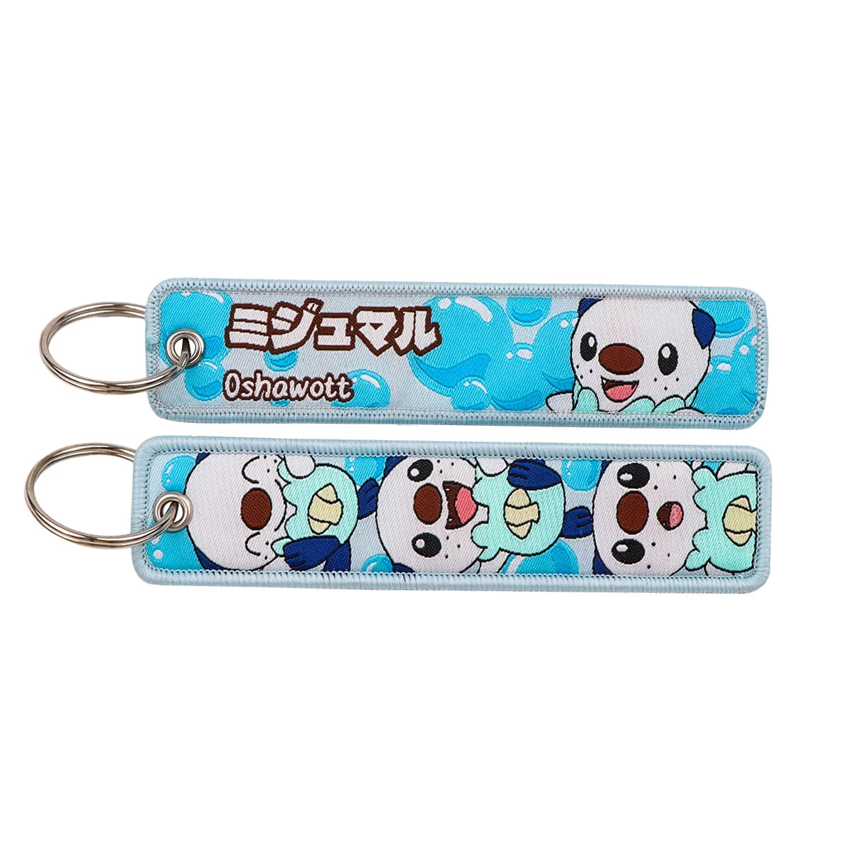 Cute Anime Elf Embroidery Key Fobs Cool Game Key Tags Keychains for Motorcycles Cars Fashion Key Rings Accessories Gifts 1pcs