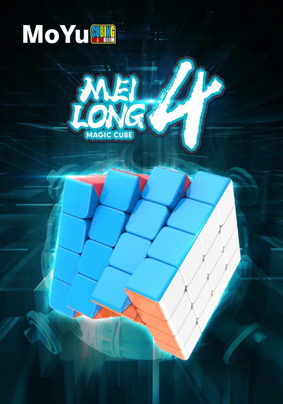 MoYu Meilong4 4x4x4 Magic Cube Meilong Stickerless Speed Cube Puzzle Children Gift Adult Educational Professional Fidget Toys