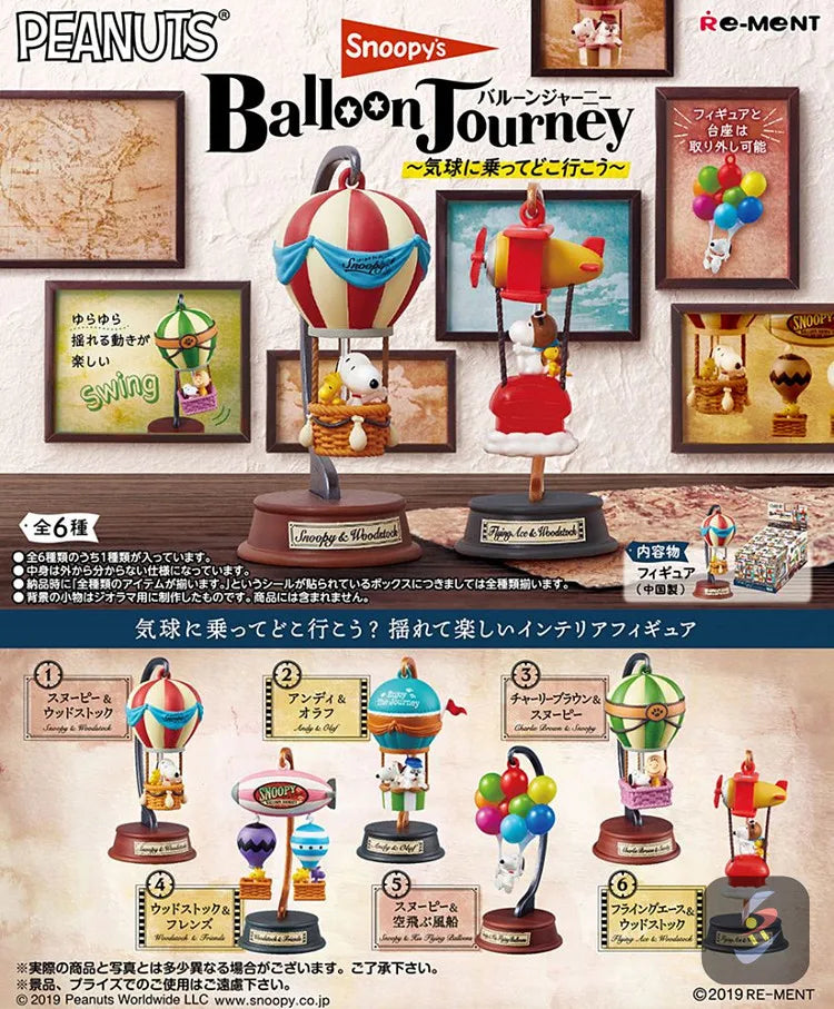 Anime Snoopy Action Figures Hot Air Balloon Blind Box Toy Model Collection Desktop Ornament Children's Birthday Gifts