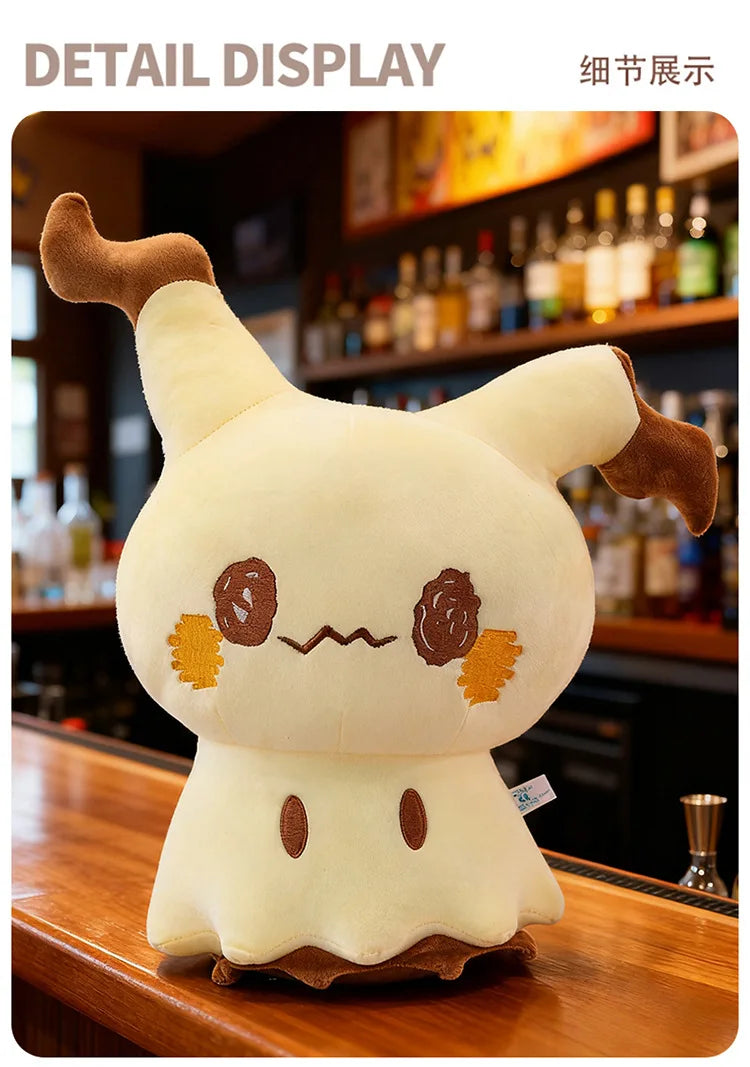 35/55/75cm Pokemon Mimikyu Cute Cartoon Plush Toy Doll Soft Pillow Sofa Cushion Kawaii Room Decor Sleeping Companion Doll Gifts