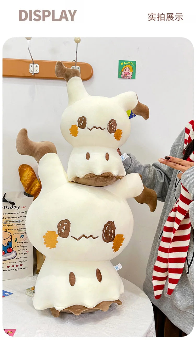 35/55/75cm Pokemon Mimikyu Cute Cartoon Plush Toy Doll Soft Pillow Sofa Cushion Kawaii Room Decor Sleeping Companion Doll Gifts