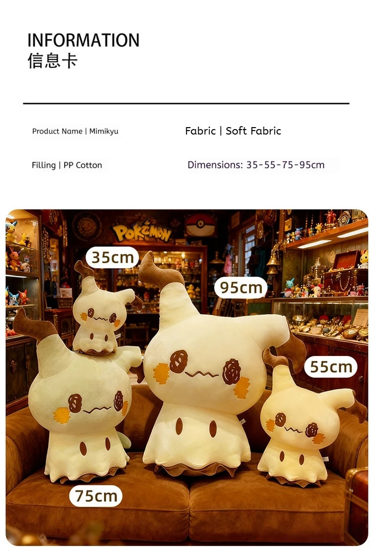 35/55/75cm Pokemon Mimikyu Cute Cartoon Plush Toy Doll Soft Pillow Sofa Cushion Kawaii Room Decor Sleeping Companion Doll Gifts