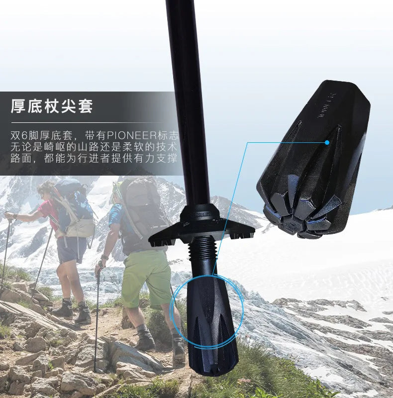 Pioneer 4pcs Trekking Poles Anti-Slip Rubber Tips Walking Sticks Tips Protector Accessories SZJ001