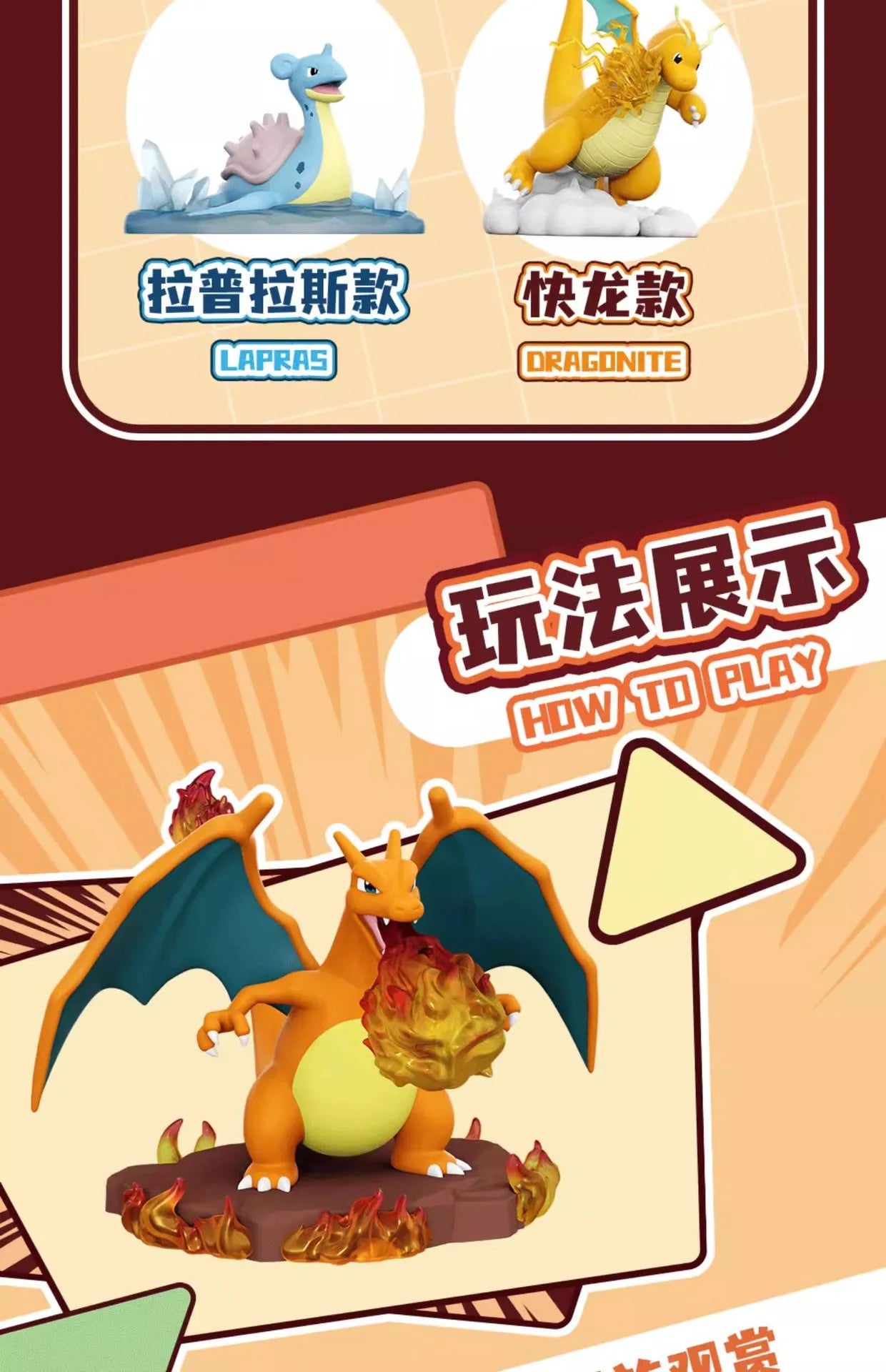 10cm Pokemon Figure Set, Charizard Blastoise Venasaur Arcanine Lapras, PVC Action Model Statue for Collection Display Gift
