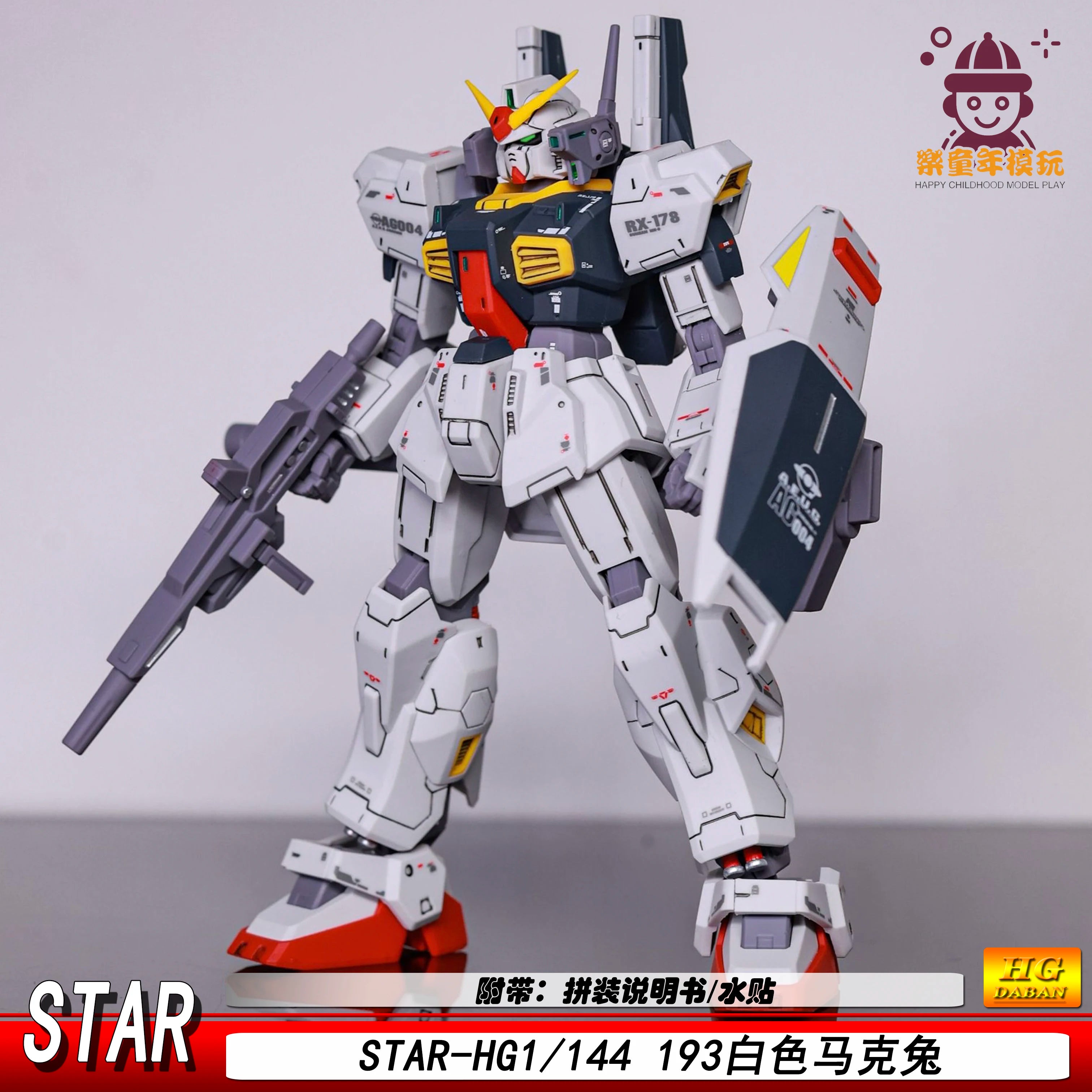 New HG 1/144 Mk-ⅱ Rx-178 Assembly Model Kit Action Figures Exquisite Desktop Decorations Collectible Model Boy Surprise Gift
