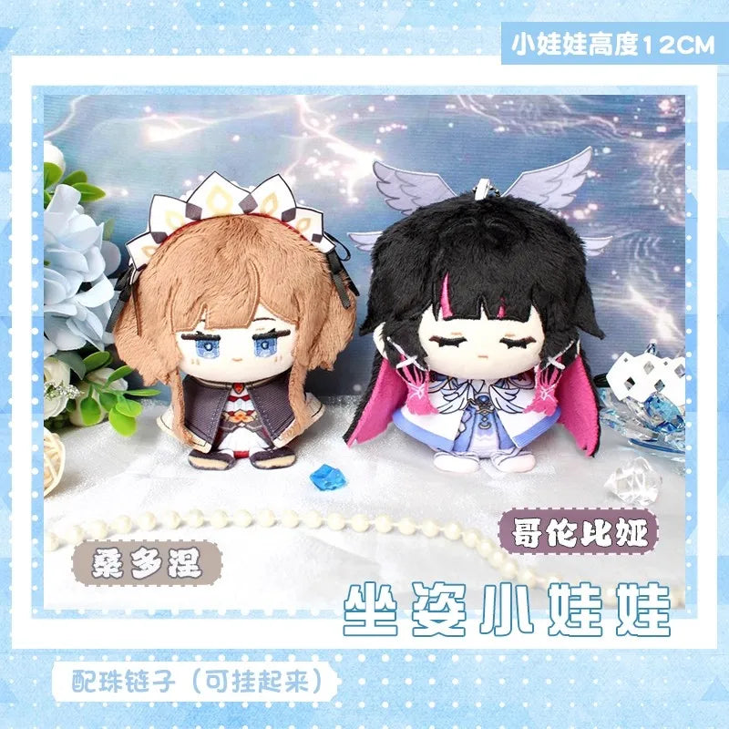 Genshin Impact Plush Doll Sandrone Columbina Yae Miko Arlecchino Sigewine Yae Miko Game Cosplay Stuffed Kids toy Illuga gift
