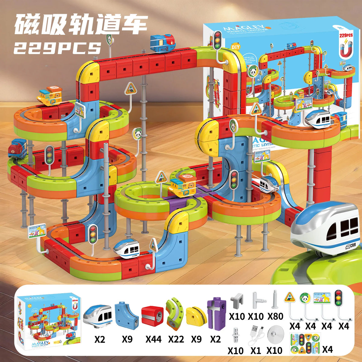 Sell Well Anti-Gravity Magnetic Attraction Track Train Changeable Magnetic Magic Rail Car Electric Train Toy