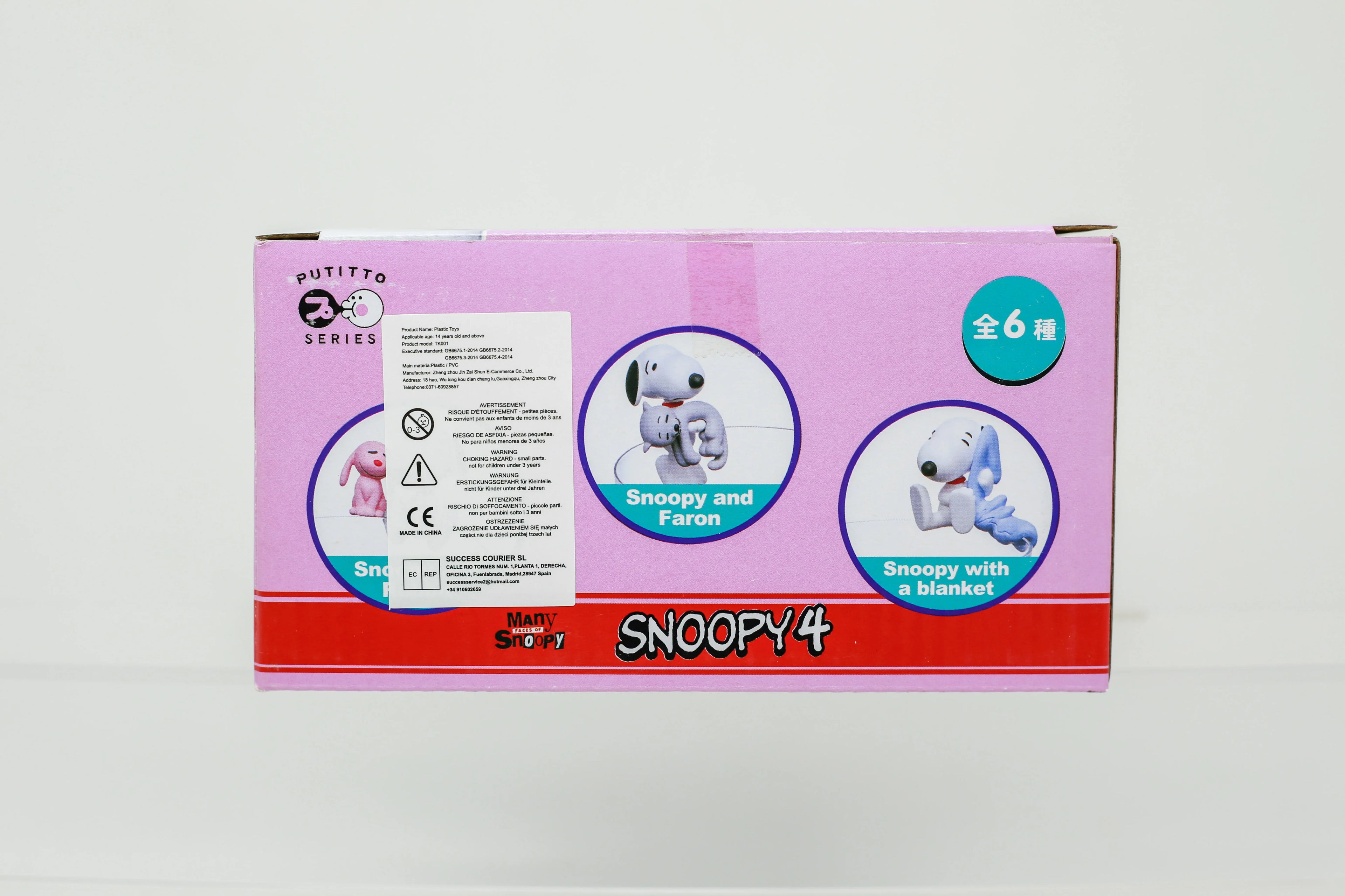 Snoppy Woodstock Figure Charlie Brown Spike Dog Model Blind Box Children Cup Rim Toy