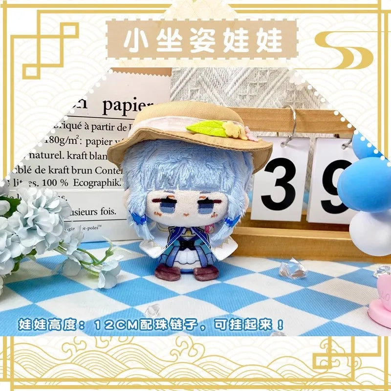 Genshin Impact Plush Doll Sandrone Columbina Yae Miko Arlecchino Sigewine Yae Miko Game Cosplay Stuffed Kids toy Illuga gift